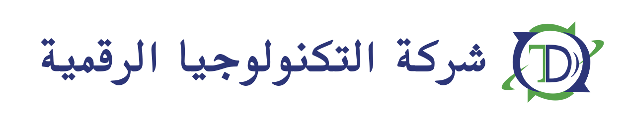 logo-name